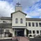 生駒聖書学院 IKOMA　Bible　College