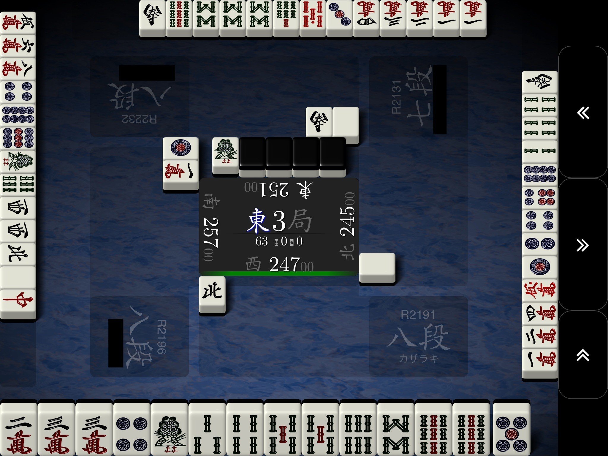 すず☆らん　空の記憶⭐︎6粒の空　338空玉　　お取り置き c08492c66bb4ff1151a9c201a46f12