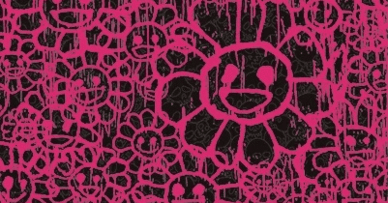 MADSAKI（マサキ）】 アーカイバルピグメントプリント、シルク