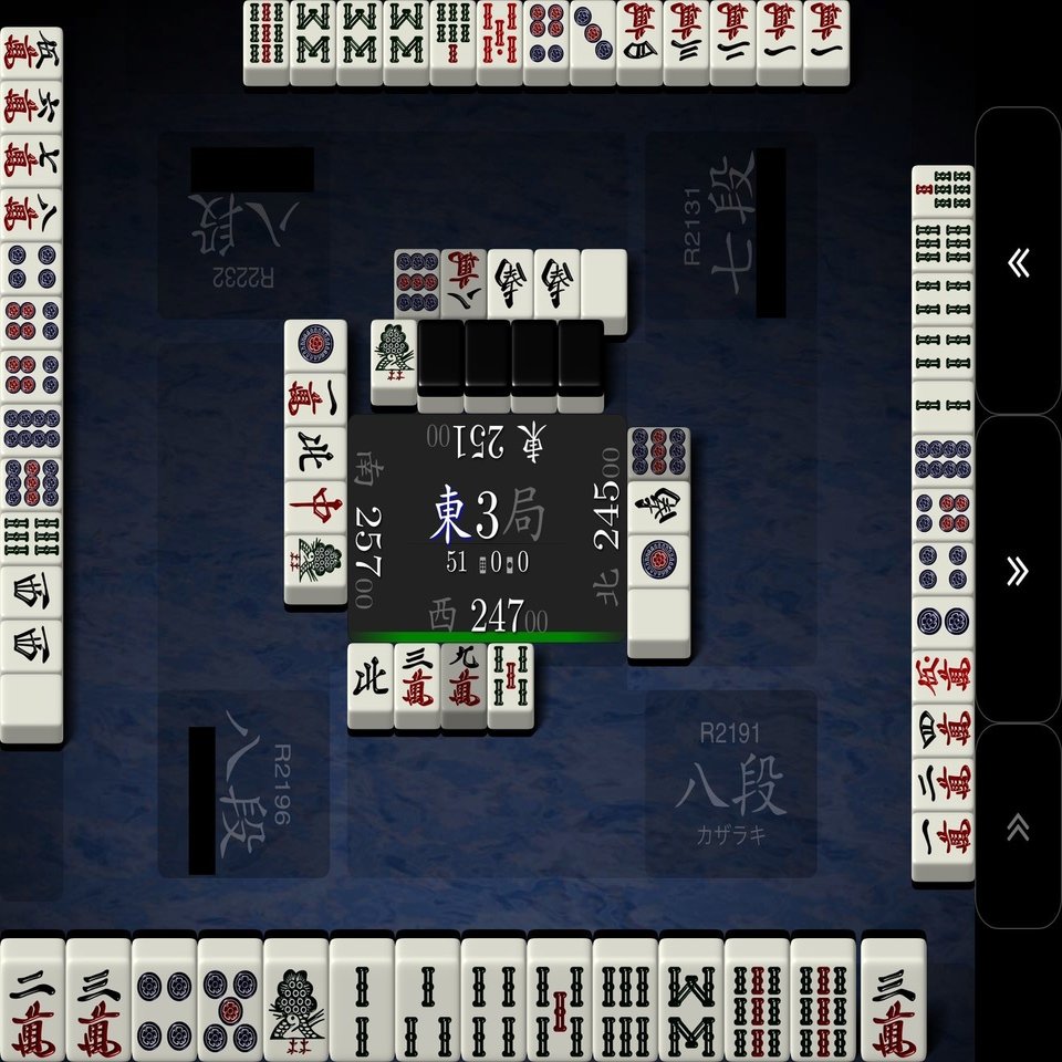 すず☆らん　空の記憶⭐︎6粒の空　338空玉　　お取り置き すず☆らん様専用 空の記憶⭐︎6粒の空 338空玉