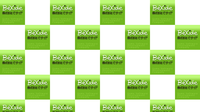 テレカン用例の壁背景を楽に安く作る話 南治 一徳 Note