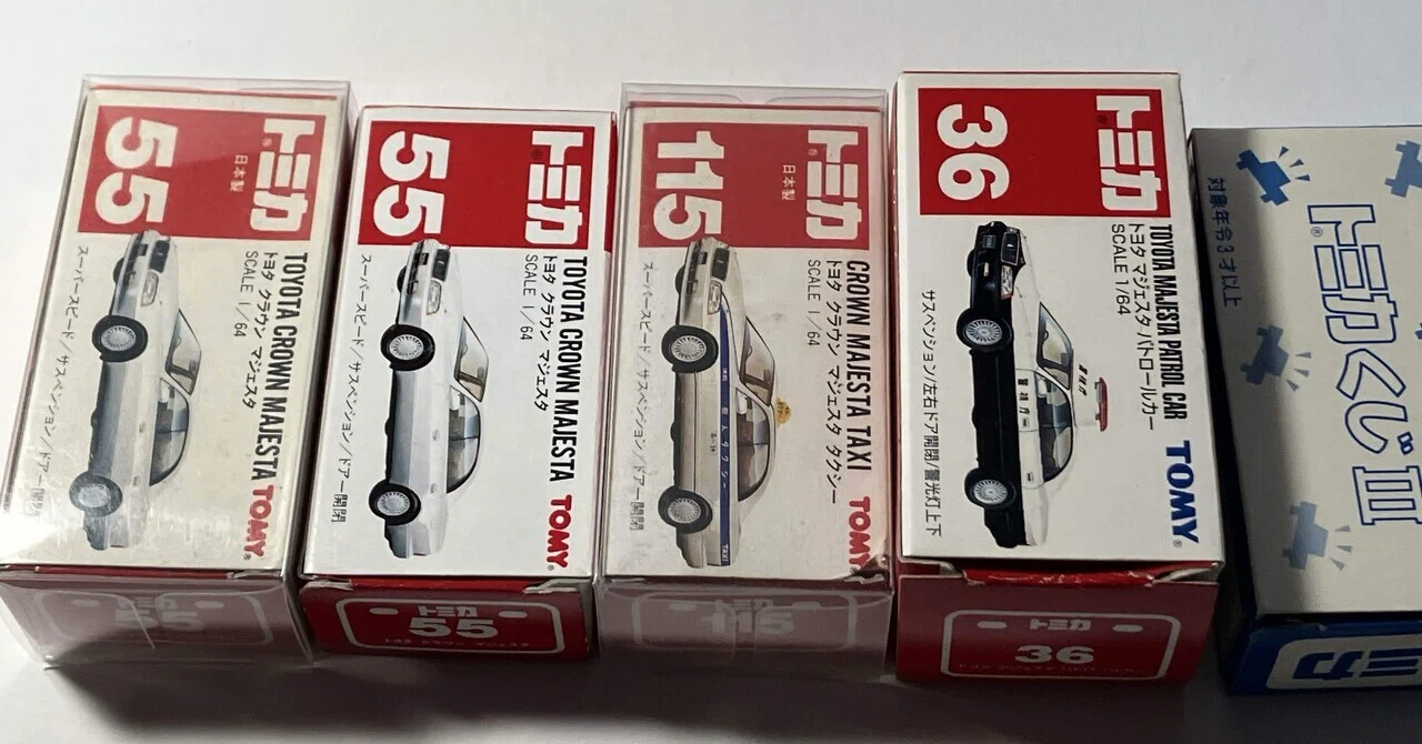 【即購入OK】トミカ　140台　まとめ売り！状態◯ 6b2e05f4bb28cbb575b688d9d0767e