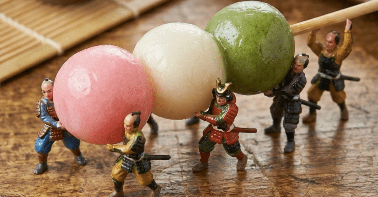 野生の三色団子を武士が運搬する。｜偽ジオラマ作家 / AI Diorama Artist