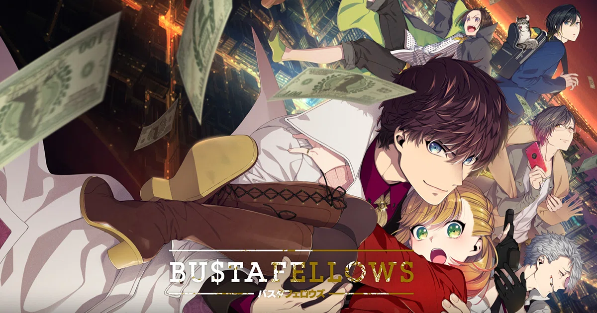 BUSTAFELLOWS テウタ アダム 計14点 BUSTAFELLOWS》──「未来」を選び取るということ。｜百夜