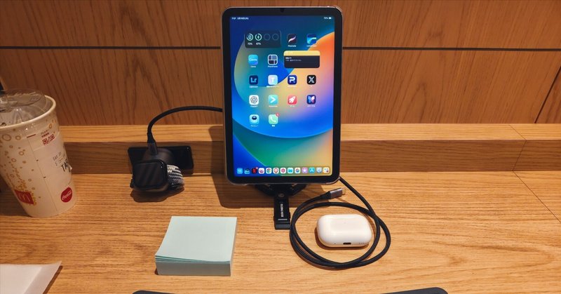 My Desksetup│理想のデスクを作る旅 - 断捨離｜EmuLog＠在宅ワーク