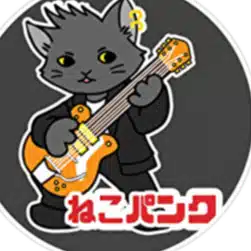 TANOSHIKA ねこパンク
