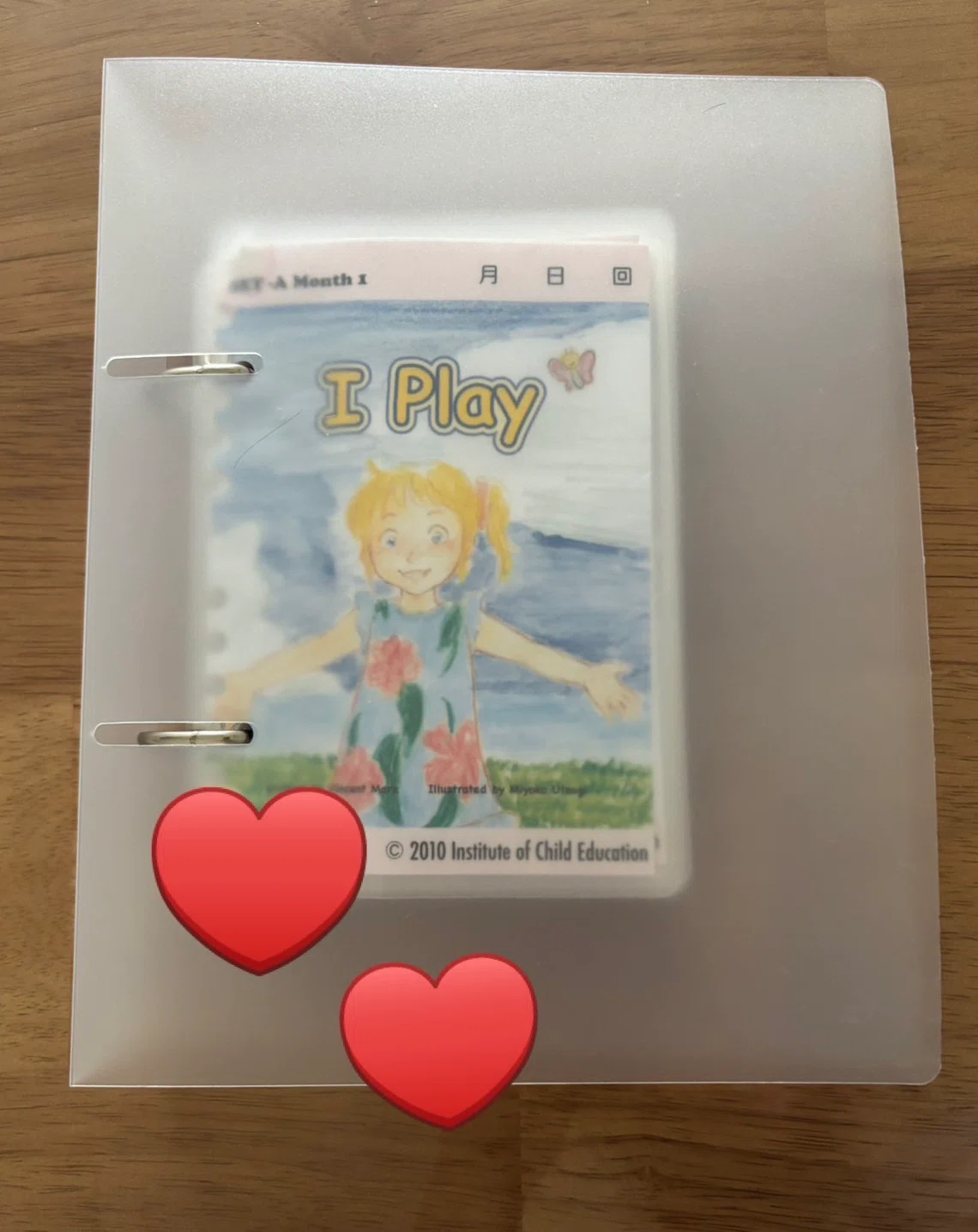 アイキャンリード　希少　DVDセット　パルキッズ 楽天市場】パルキッズプリスクーラーYEAR1・リーディングセット