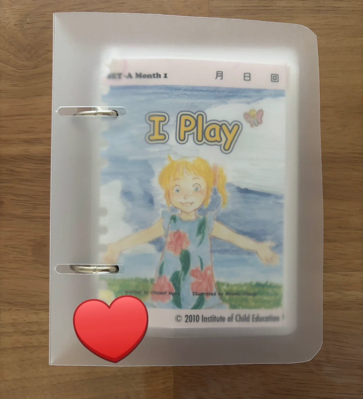 パルキッズのアイキャンリードの製本について(続)｜わかば|おうち英語