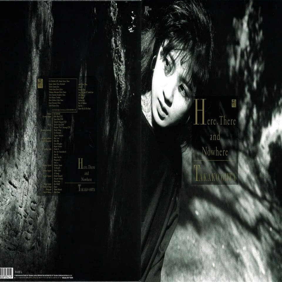 太田貴子ジャケット補完計画Here, There and Nowhere｜sheena しーな