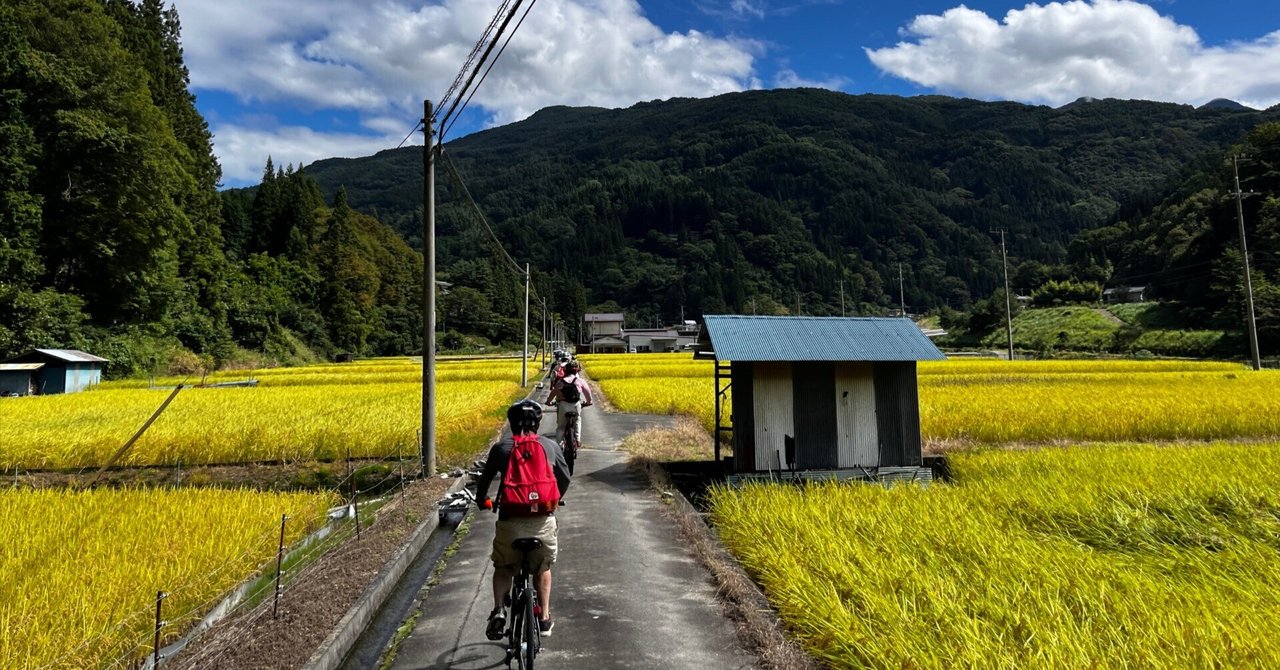 大鹿春便り自転車ライド