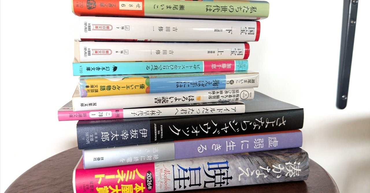 希少・未使用　街の本屋が「カア!」と啼く: からすの本屋熱血風雲ボンボンビンボ録 ぼくの本屋ができるまで | キタハラ | エクスナレッジ - とほん通販