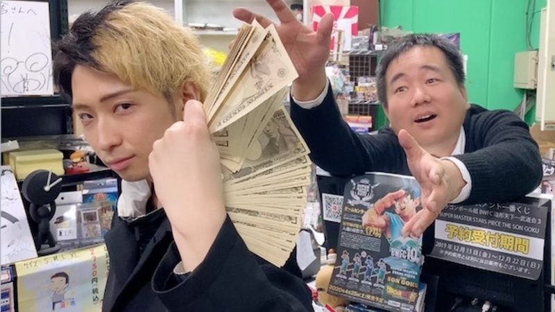Youtube ヒカルの躍進を振り返ってみた 年5月まで Minami Always テックニュースまとめ Note Youtube ヒカルの躍進を振り返ってみた 年5月まで Minami Always テックニュースまとめ Note