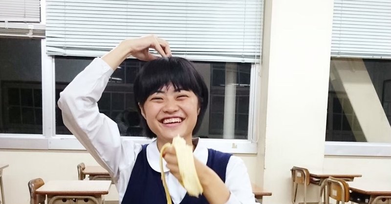 恥晒しで在るということ 成長だ Yuna Note 恥晒しで在るということ 成長だ Yuna Note