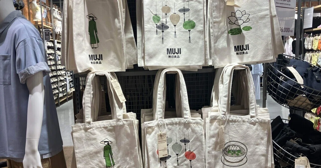 ハノイ旅】命がけで辿り着いた！？「ベトナムの無印良品」が予想以上に