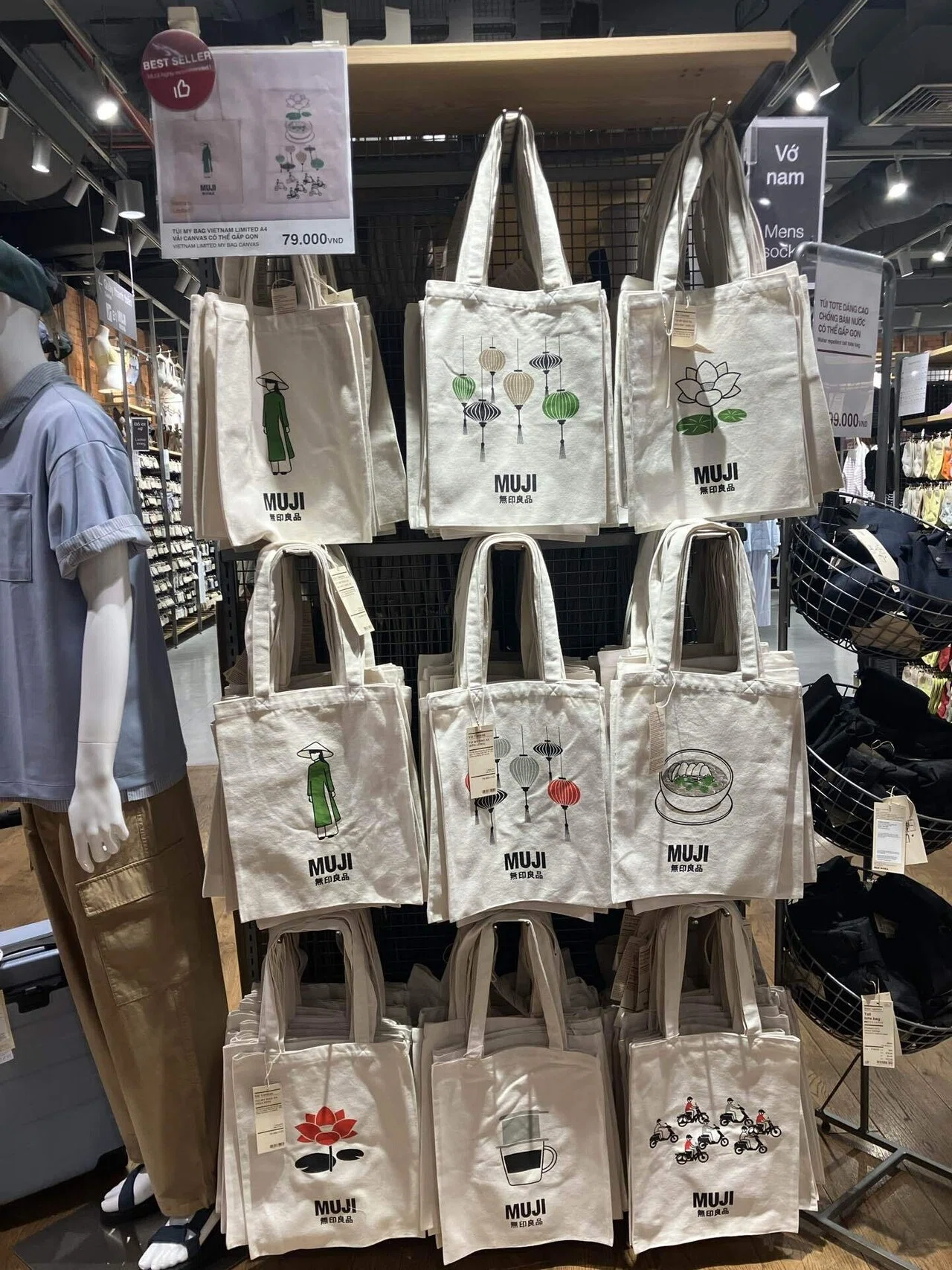 ハノイ旅】命がけで辿り着いた！？「ベトナムの無印良品」が予想以上に