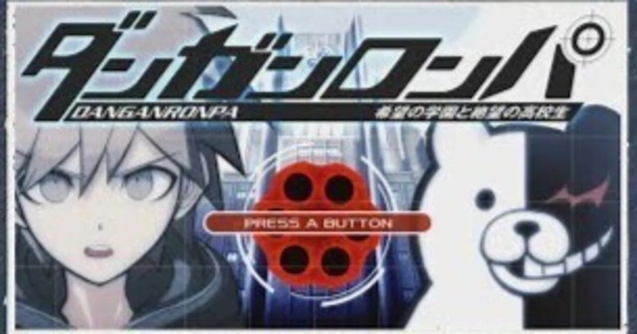 A Review of Danganronpa: Trigger Happy Havoc｜なばな