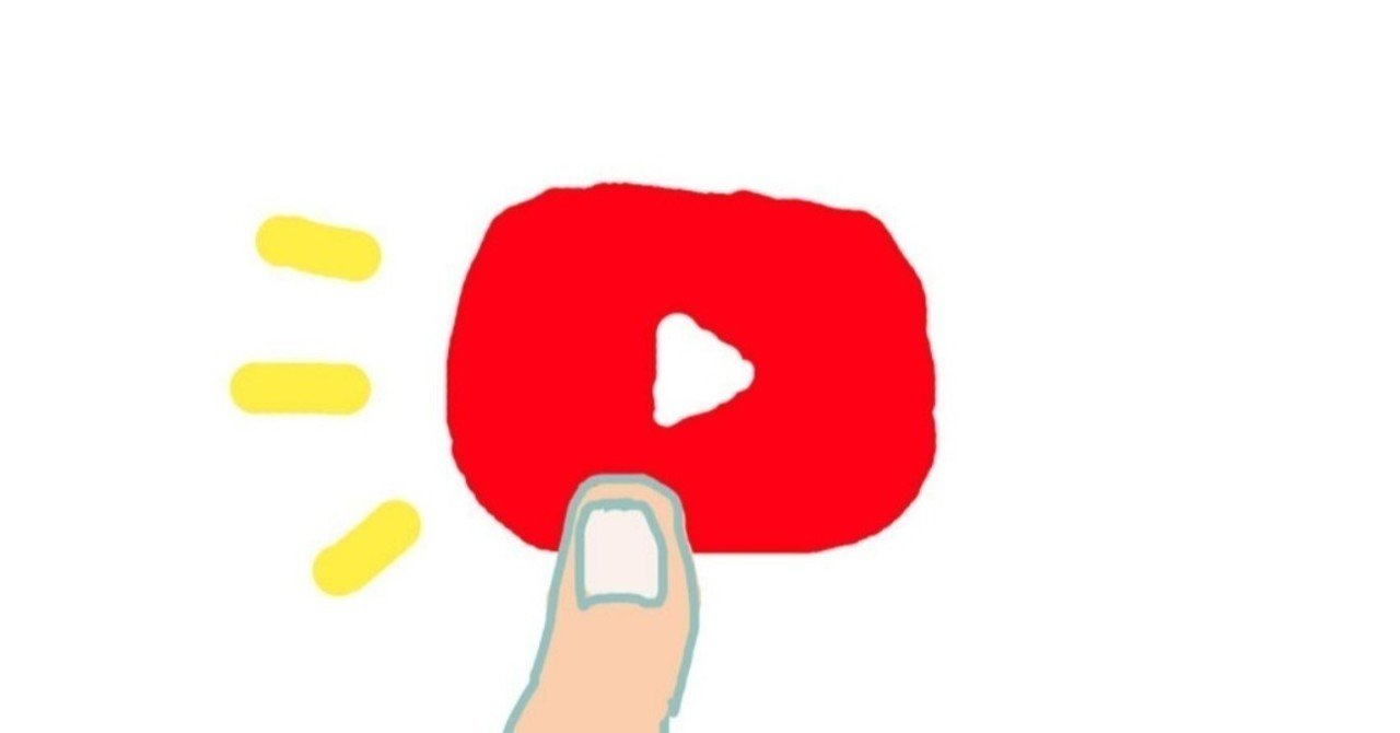 一級建築士試験系youtuberまとめ 一級建築士試験 トリカキ Note 一級建築士試験系youtuberまとめ 一級建築士試験 トリカキ Note