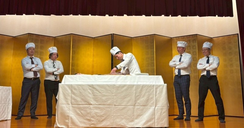 「飛躍する会」祝賀会