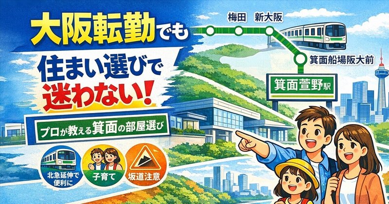 �����ž�С��ɤ��˽��ࡩ�פǼ��Ԥ��ʤ�����ˡ��ץ���������̧�̻����Ӥ�������