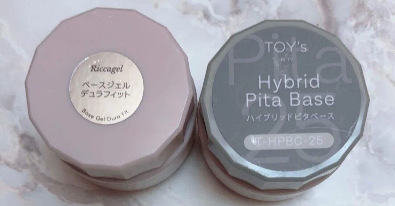 あなたのサロンはどっちのベースジェルが合う？？｜saya