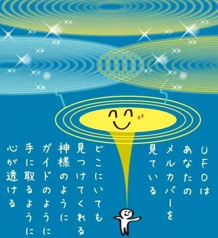 画像8