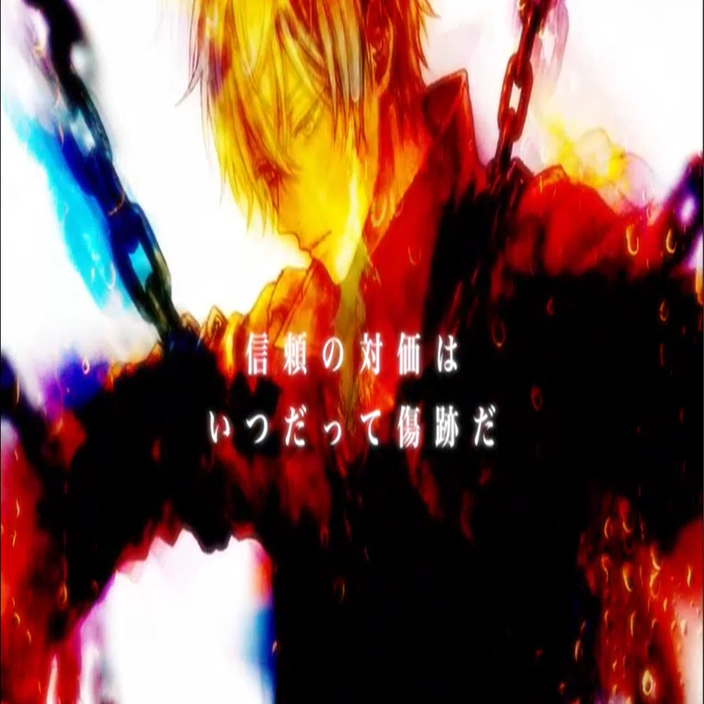 パララックス - Shin feat. Hayden｜lefthorse