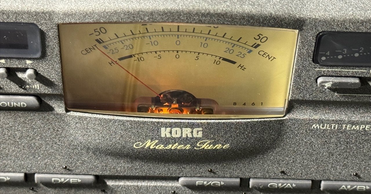 音楽を支えてくれるものたち（チューナー）｜まんぼう