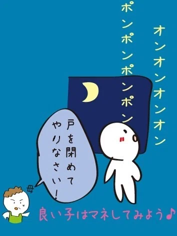 画像9
