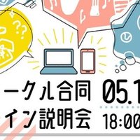 美 の始まりは後ろ姿から まっちゃ Note