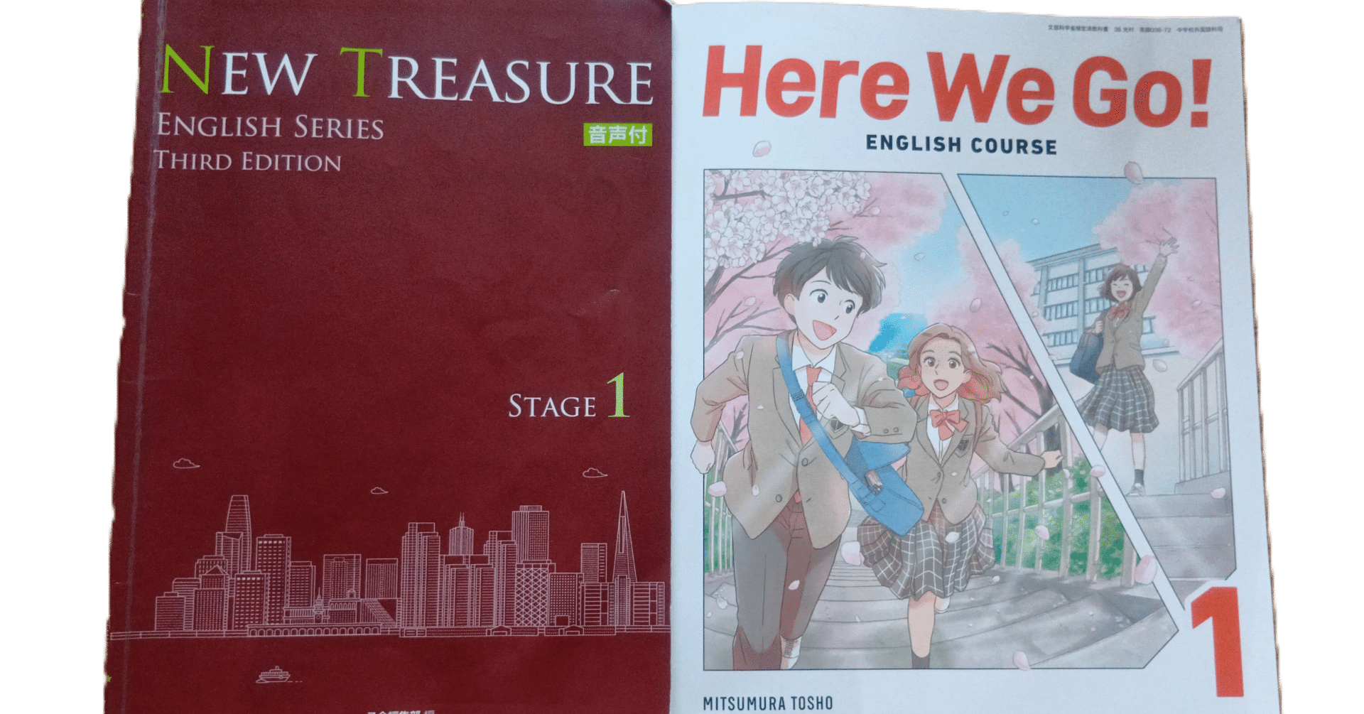 中1英語】中高一貫校教科書『NEW TREASURE STAGE1』の進度を数値化して