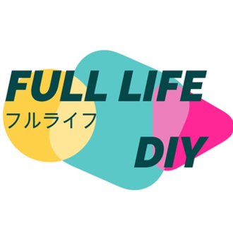 フルライフDIY