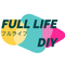フルライフDIY