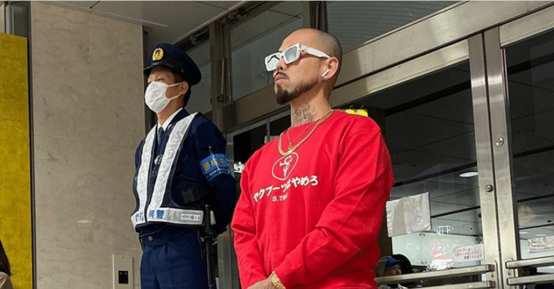 職質顔パス の新着タグ記事一覧 note つくる つながる とどける
