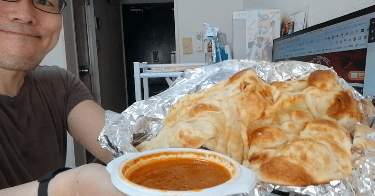 横顔 70 代官山のインドカレー店アジアンスパイスキングが復活していた 食べる人の横顔 Note