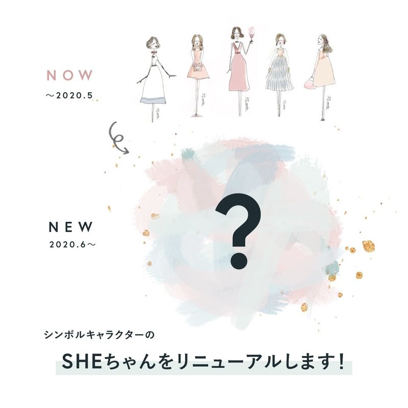 あなたの考えるsheちゃんを募集 キャラクターコンペ開催します パートナー募集 Shelikes Note