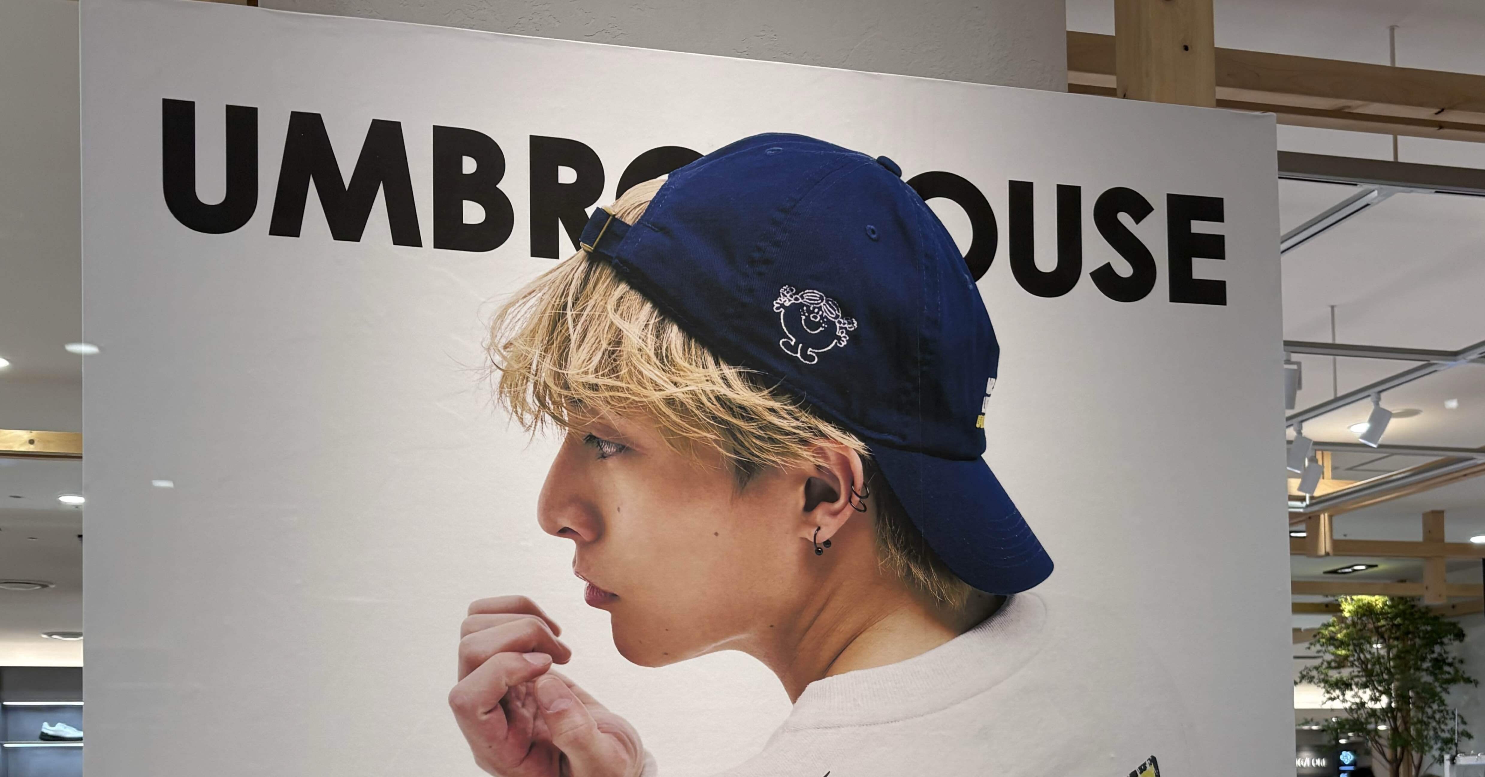 12年目にして初めて推しの白濱亜嵐くんに会いに行った話｜ラーメン丸