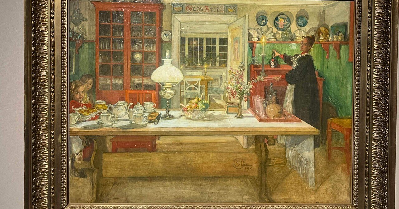 スウェーデン絵画展レポ｜混雑状況と印象に残った作品（沢山）｜無記名