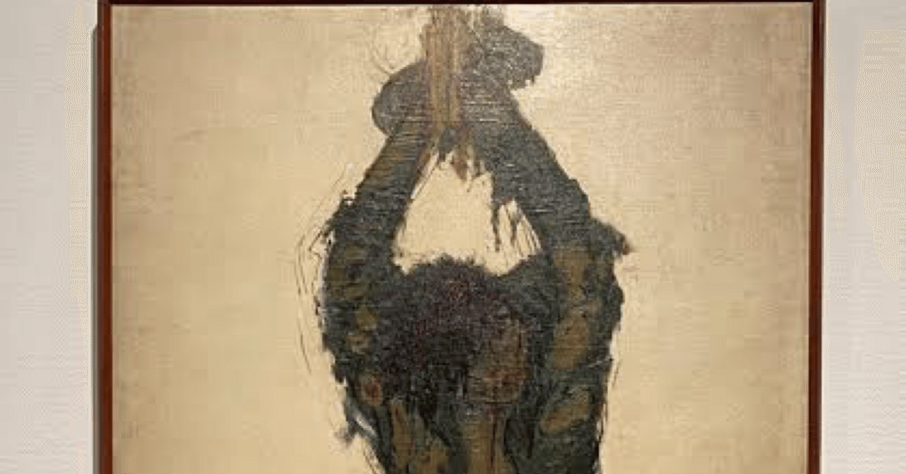 津田青楓『犠牲者』を生でみて（2月20日は小林多喜二の命日