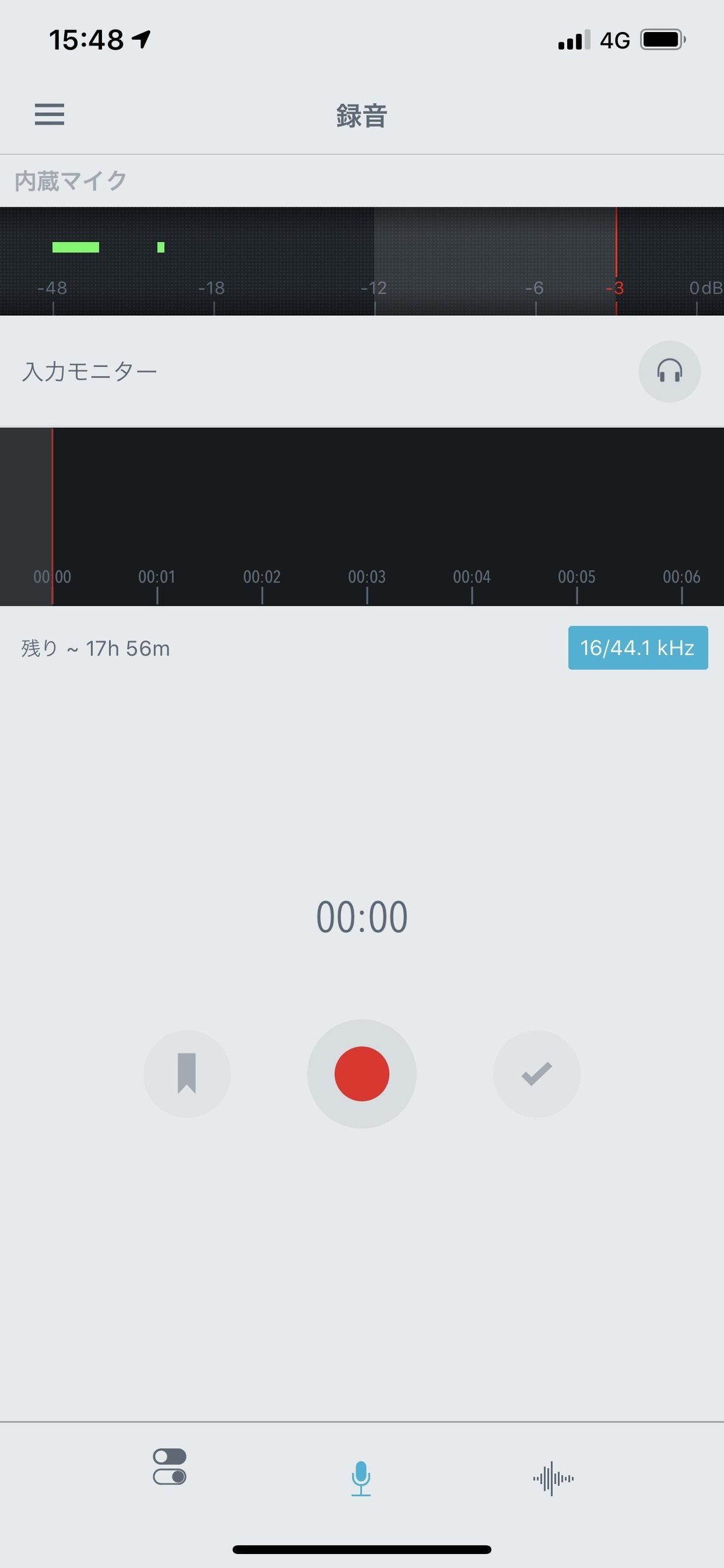 Zoom iQ7 極私的レビュー|WAO Zoom iQ7 極私的レビュー|WAO