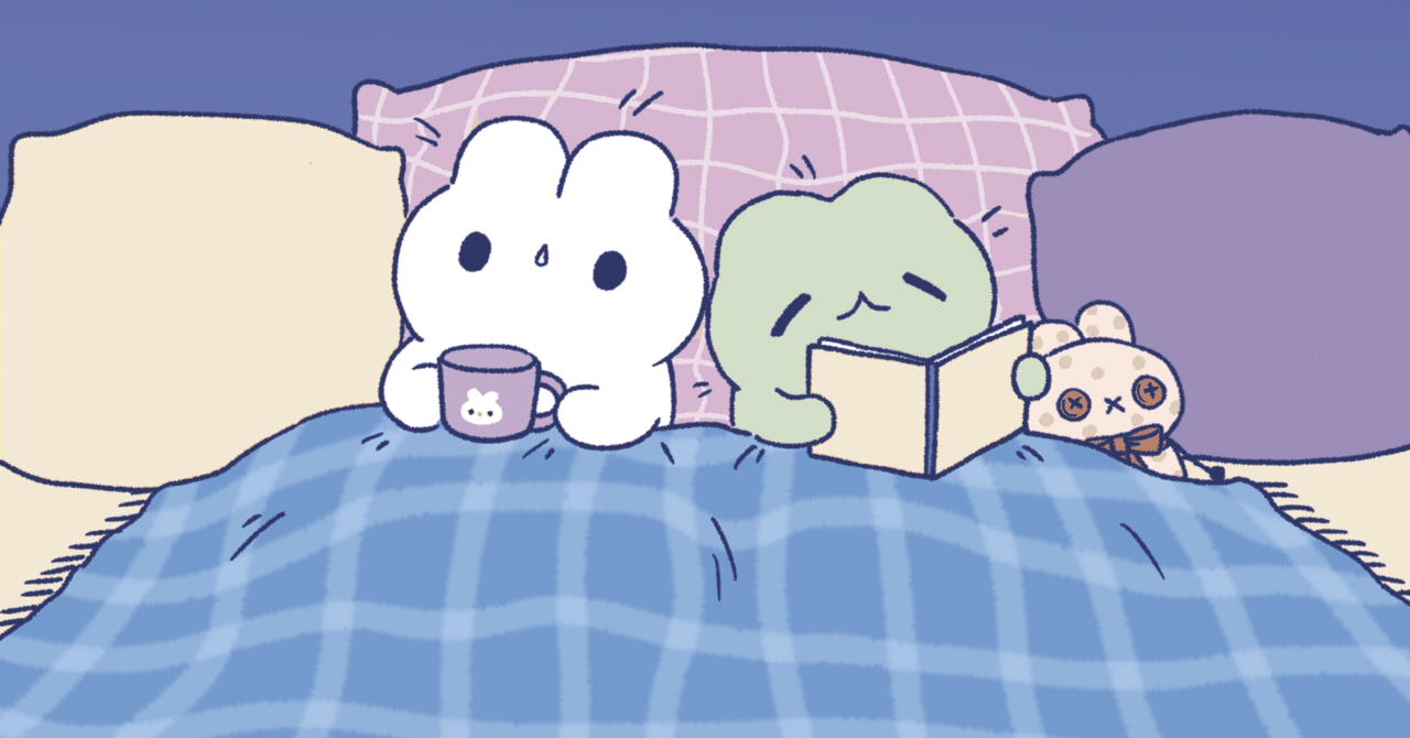 うさグニ新刊「すてきぐらし no.2」｜ezikoko