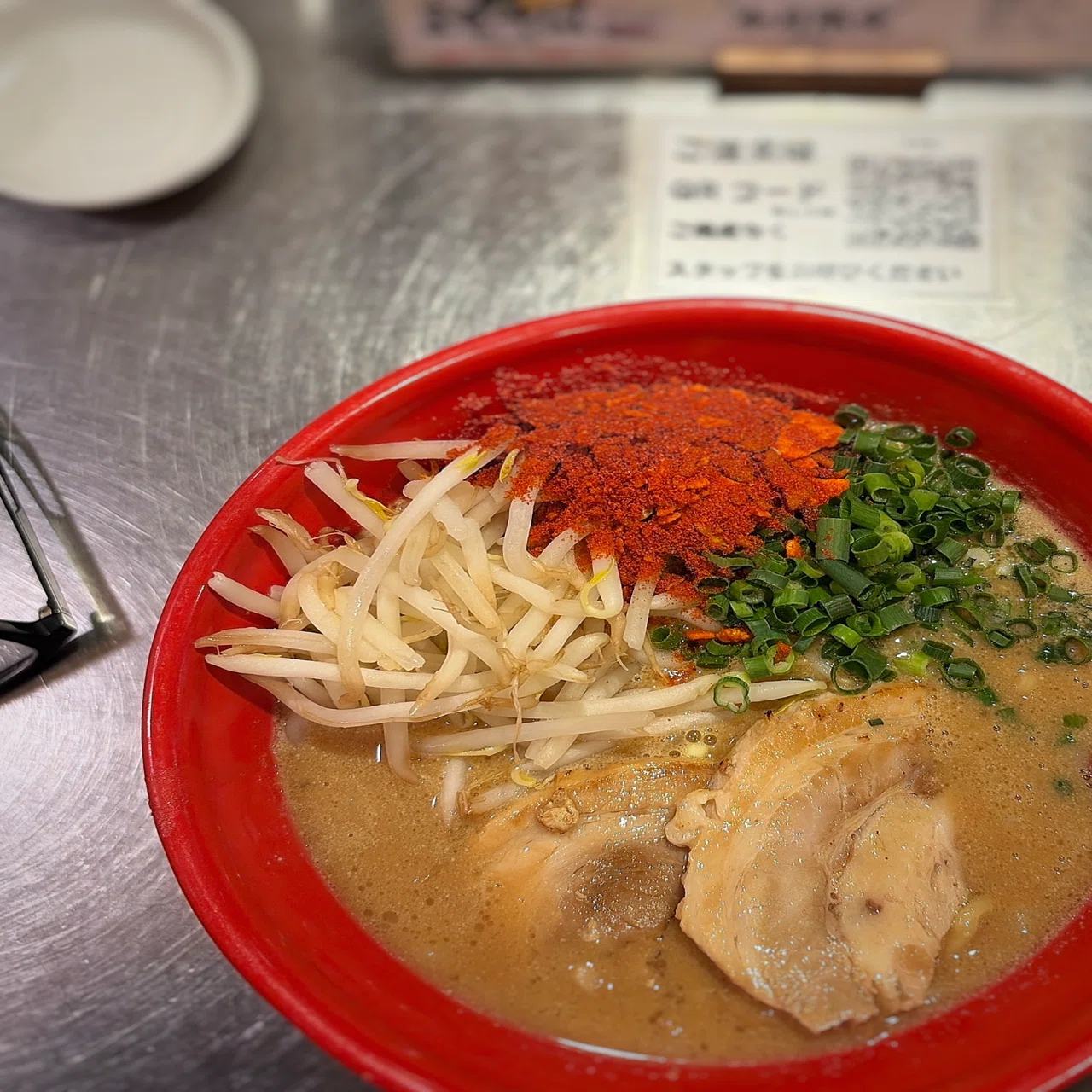 立ち呑みとラーメンれんげ@中央区天神｜nonopapa