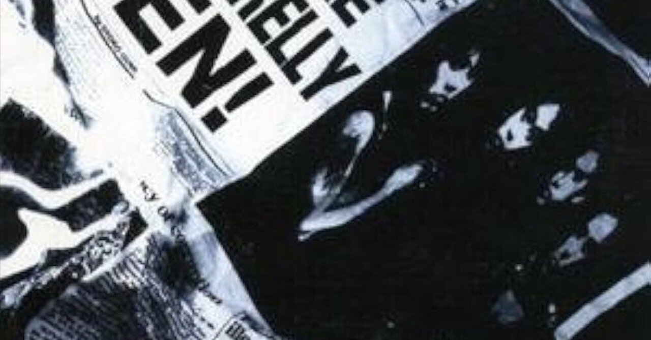 大事なのはHUMANITY」──アルバムの奥に埋もれた成田昭次の三曲｜Hard Ear