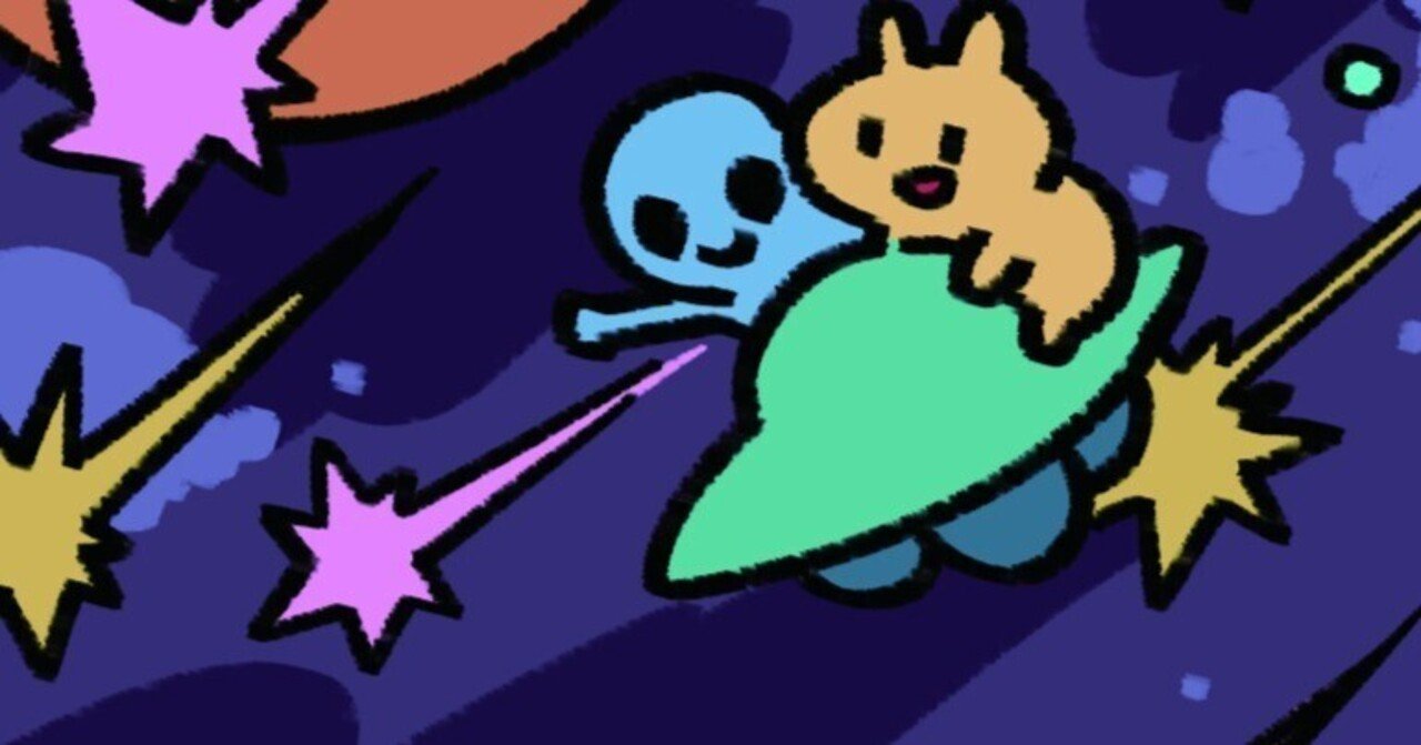 今日の絵 UFO｜卓上本棚