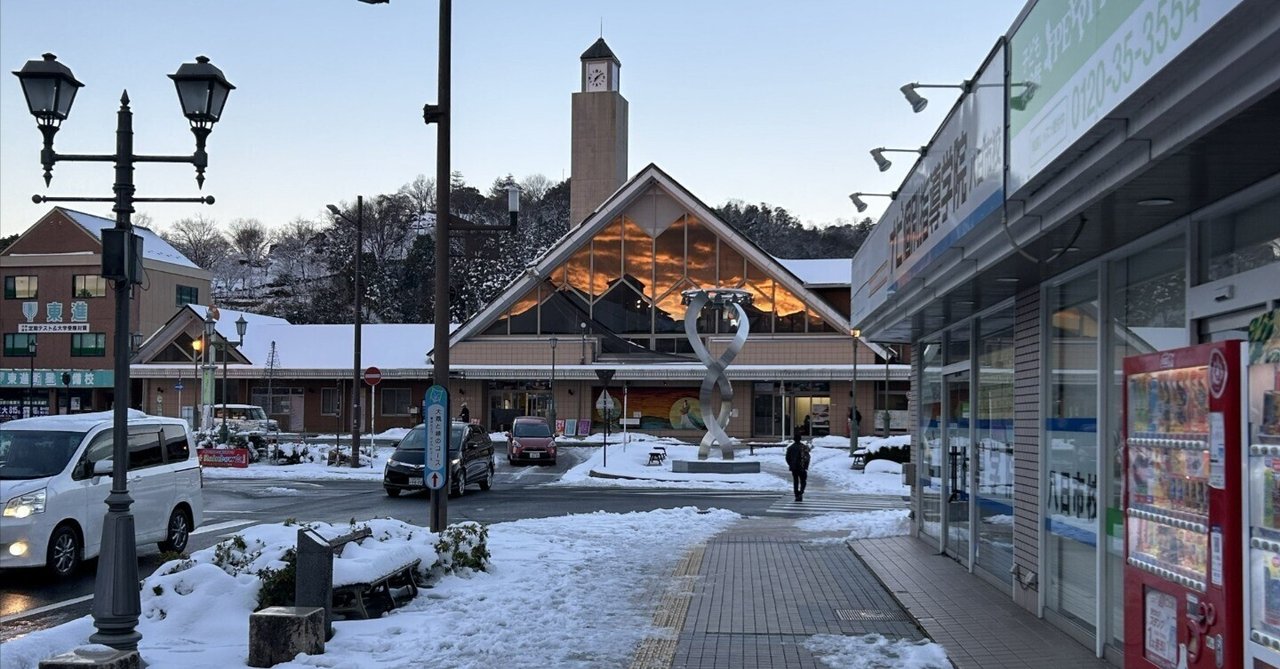 車社会で駅を使う。滋賀県近江鉄道八日市駅｜Turnaのサムネイル画像