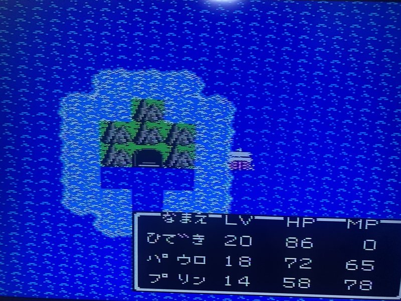 ドラクエ プレイ日記 6日目 Hideki 鉄分多め Note ドラクエ プレイ日記 6日目 Hideki 鉄分多め Note