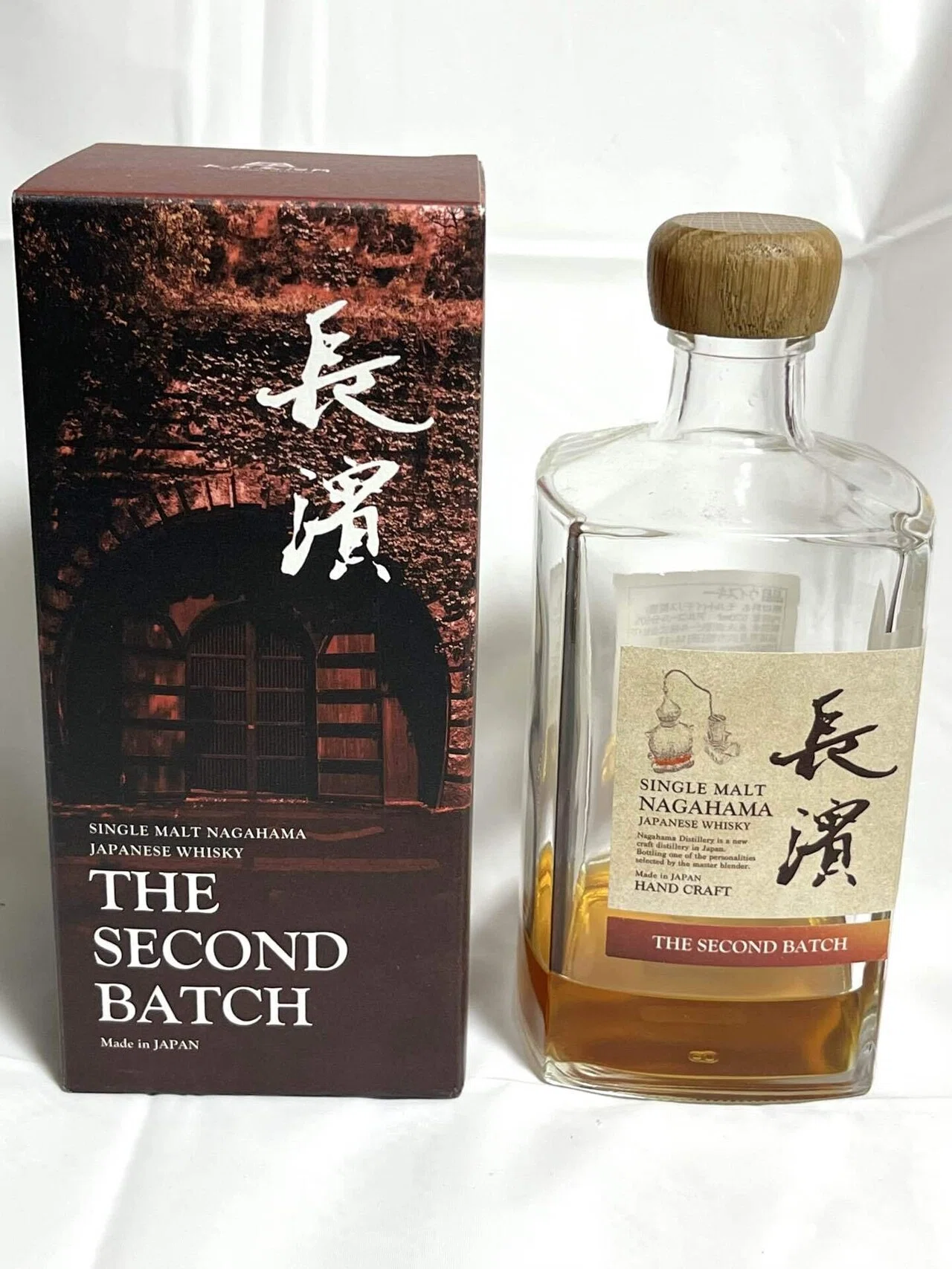 500字以上】飲んだ酒レポ【シングルモルト長濱THE SEVENTH BATCH】｜66男爵