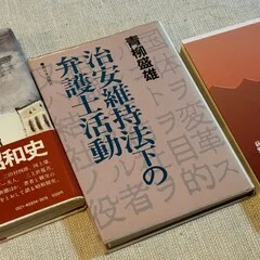 対米戦争、もしやるならばーと政治家の覚悟を問うた山本五十六の手紙