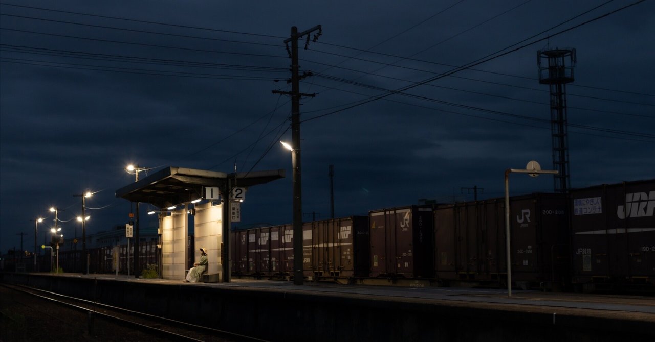 #この駅がすき #ekinote | 富山県・氷見線「能町駅」｜さっとん | 現役保育士 | 青春写真・親子写真を撮る週末フォトグラファー | Tokyoのサムネイル画像