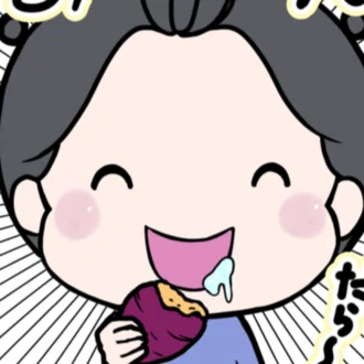 すぎれみ