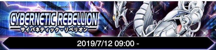 無課金でゆるゆるデュエルリンクス てんすけ Note